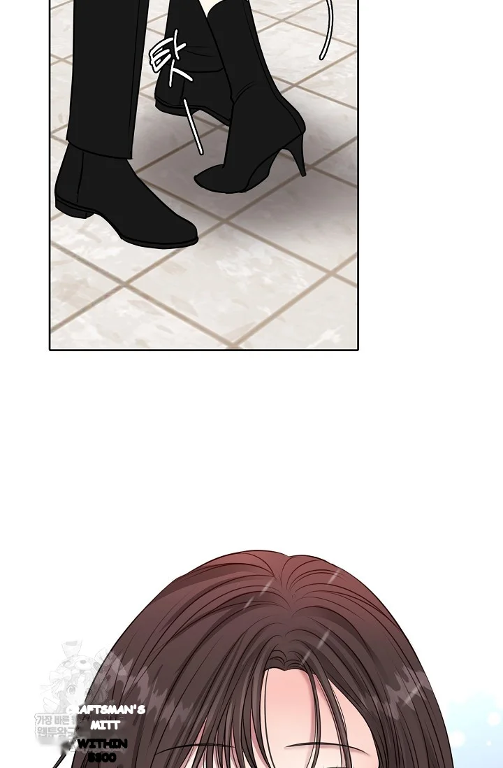 The Summer You Came Episode 52 - Page 24