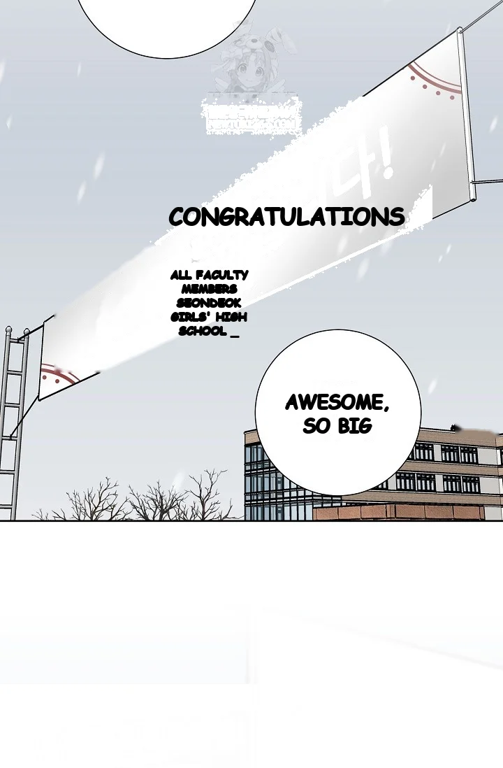 The Summer You Came Episode 52 - Page 32