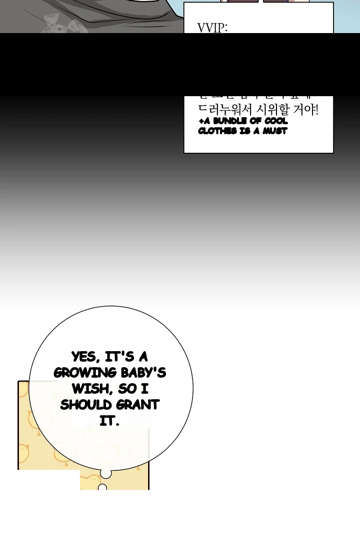 The Summer You Came Episode 52 - Page 35