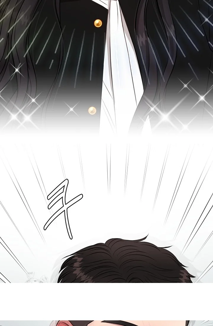 The Summer You Came Episode 52 - Page 39