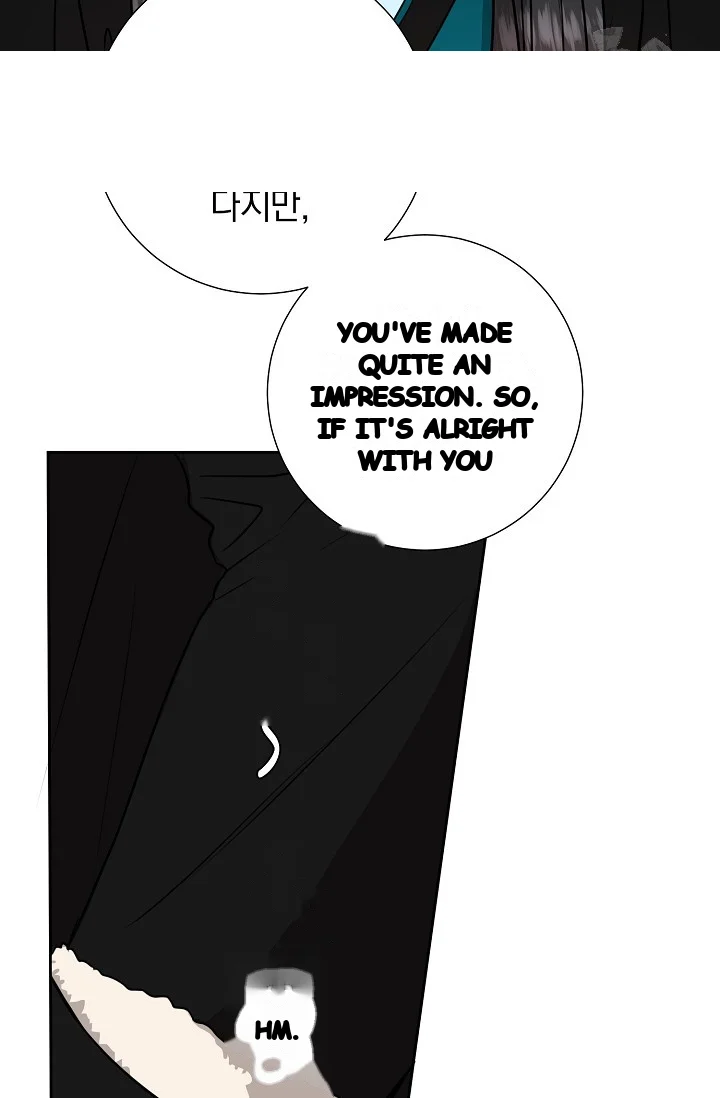 The Summer You Came Episode 52 - Page 4