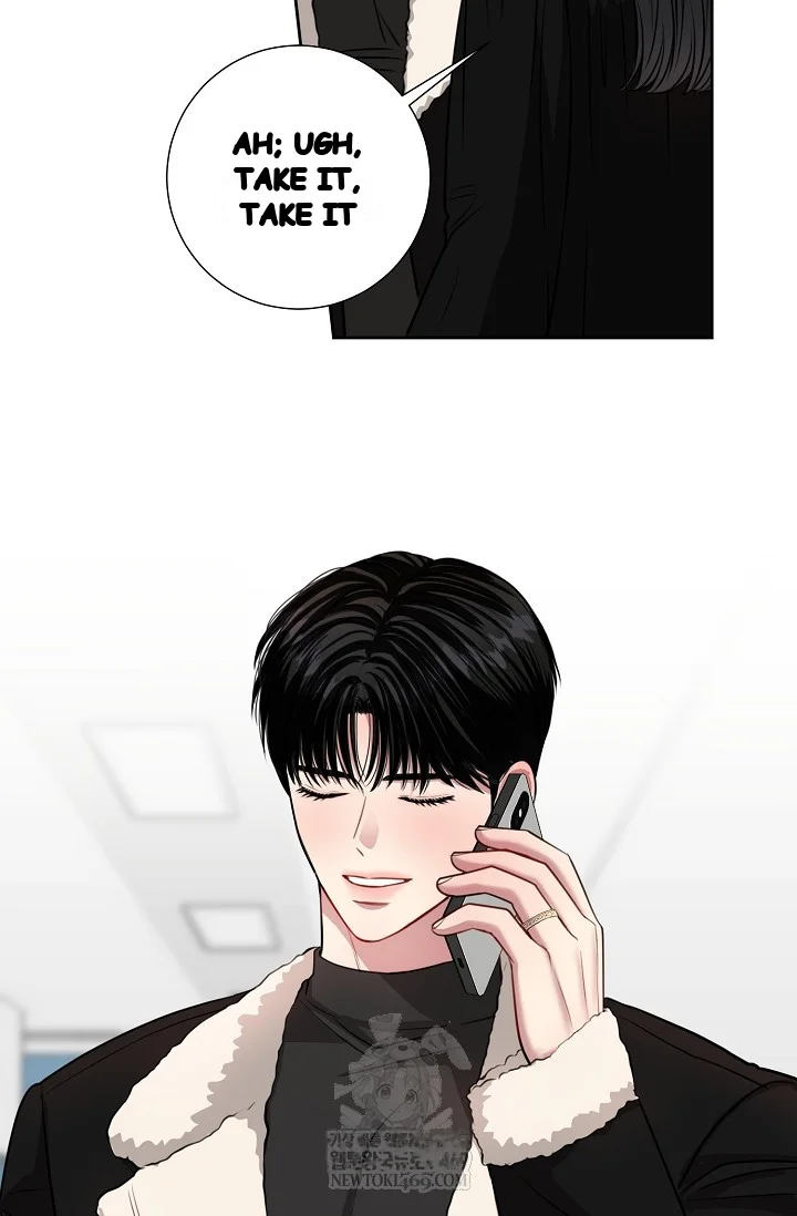 The Summer You Came Episode 52 - Page 6