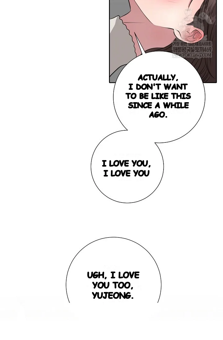The Summer You Came Episode 52 - Page 61