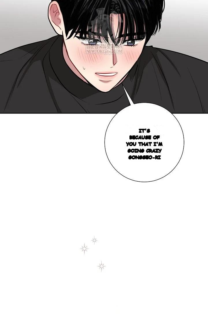 The Summer You Came Episode 52 - Page 65