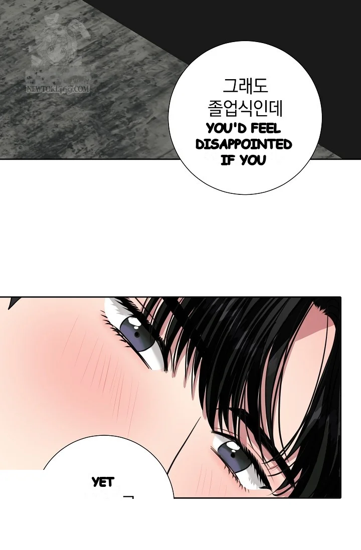The Summer You Came Episode 52 - Page 69
