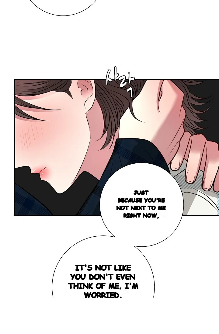 The Summer You Came Episode 52 - Page 70