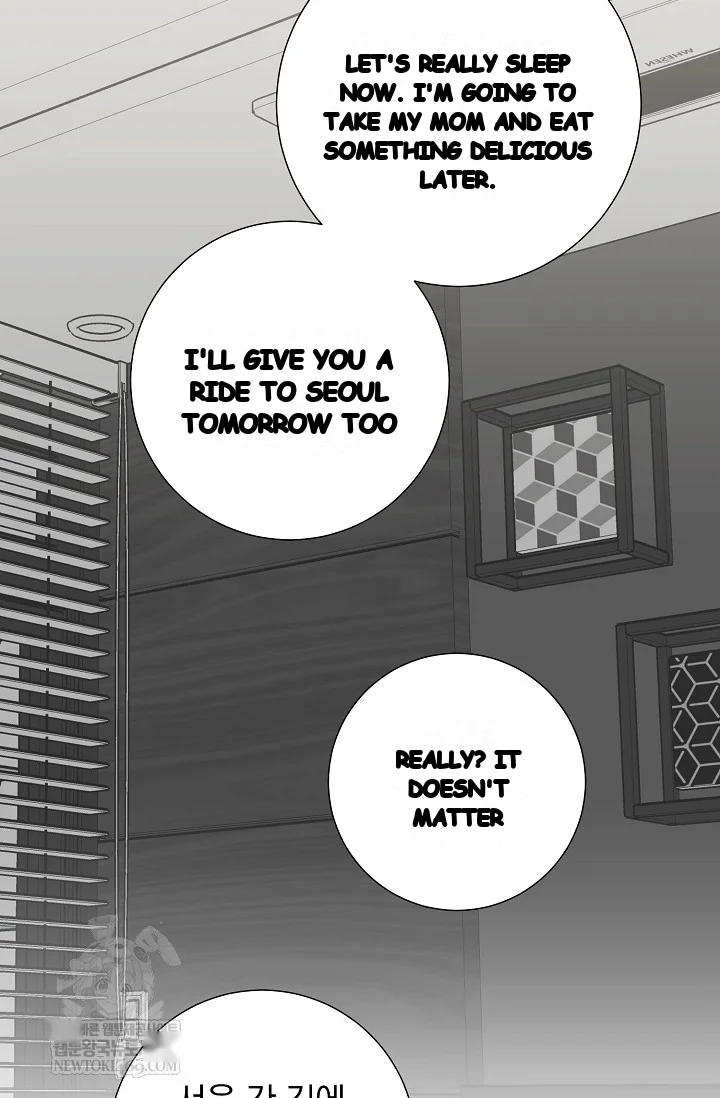 The Summer You Came Episode 52 - Page 72