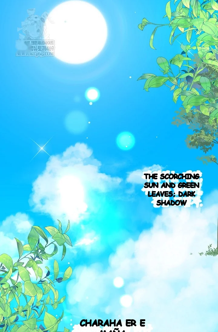 The Summer You Came Episode 52 - Page 75