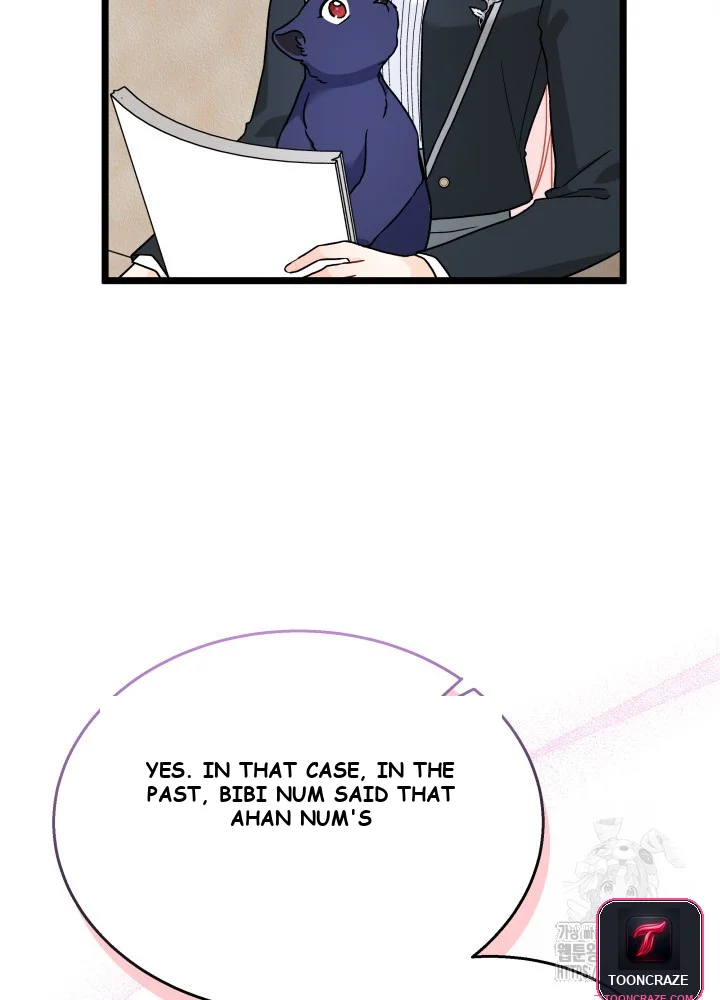 The Symbiotic Relationship Between A Rabbit and A Black Panther Episode 162 - Page 109