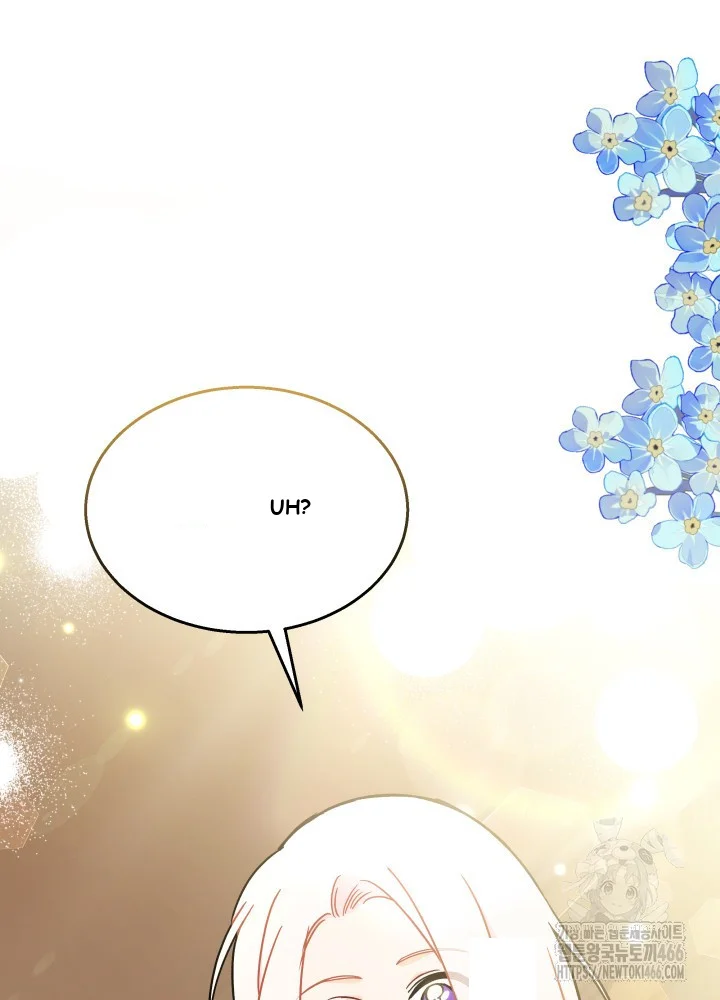 The Symbiotic Relationship Between A Rabbit and A Black Panther Episode 162 - Page 132