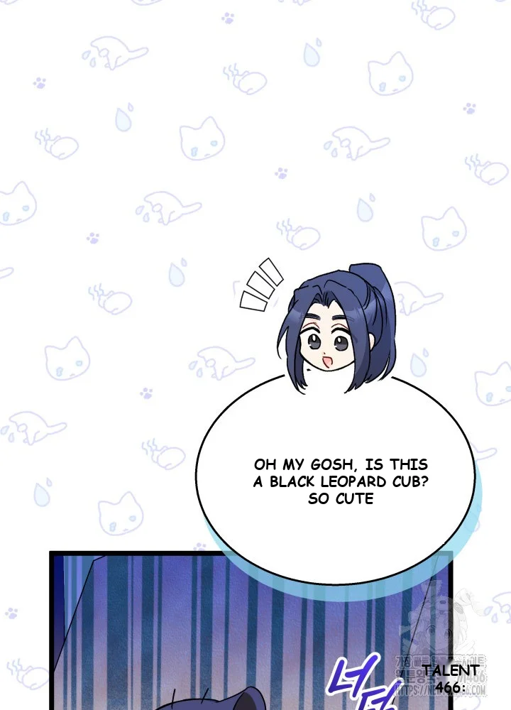 The Symbiotic Relationship Between A Rabbit and A Black Panther Episode 162 - Page 178