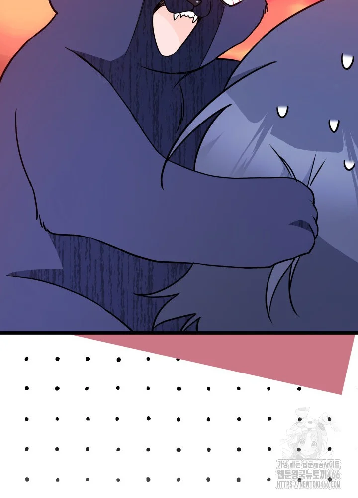 The Symbiotic Relationship Between A Rabbit and A Black Panther Episode 162 - Page 193