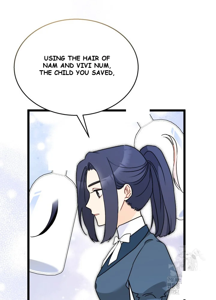 The Symbiotic Relationship Between A Rabbit and A Black Panther Episode 162 - Page 213
