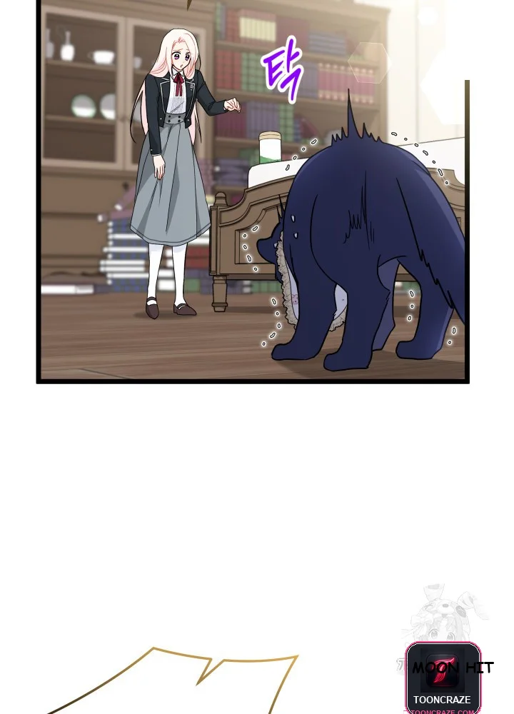 The Symbiotic Relationship Between A Rabbit and A Black Panther Episode 162 - Page 23
