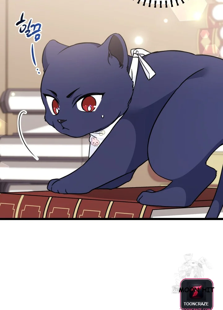 The Symbiotic Relationship Between A Rabbit and A Black Panther Episode 162 - Page 32
