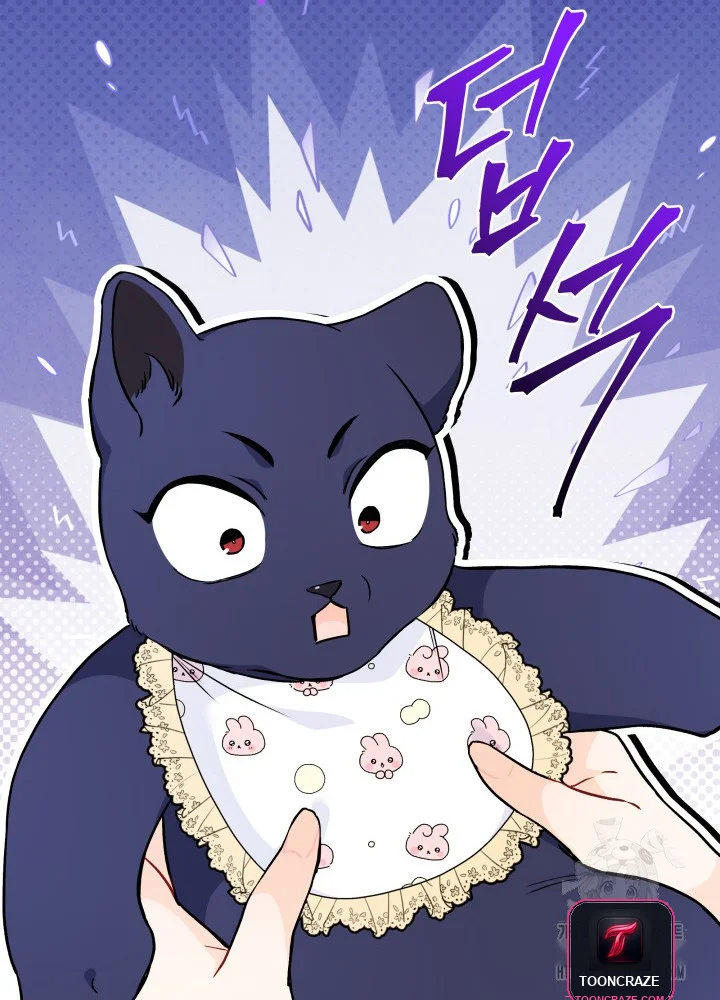 The Symbiotic Relationship Between A Rabbit and A Black Panther Episode 162 - Page 37