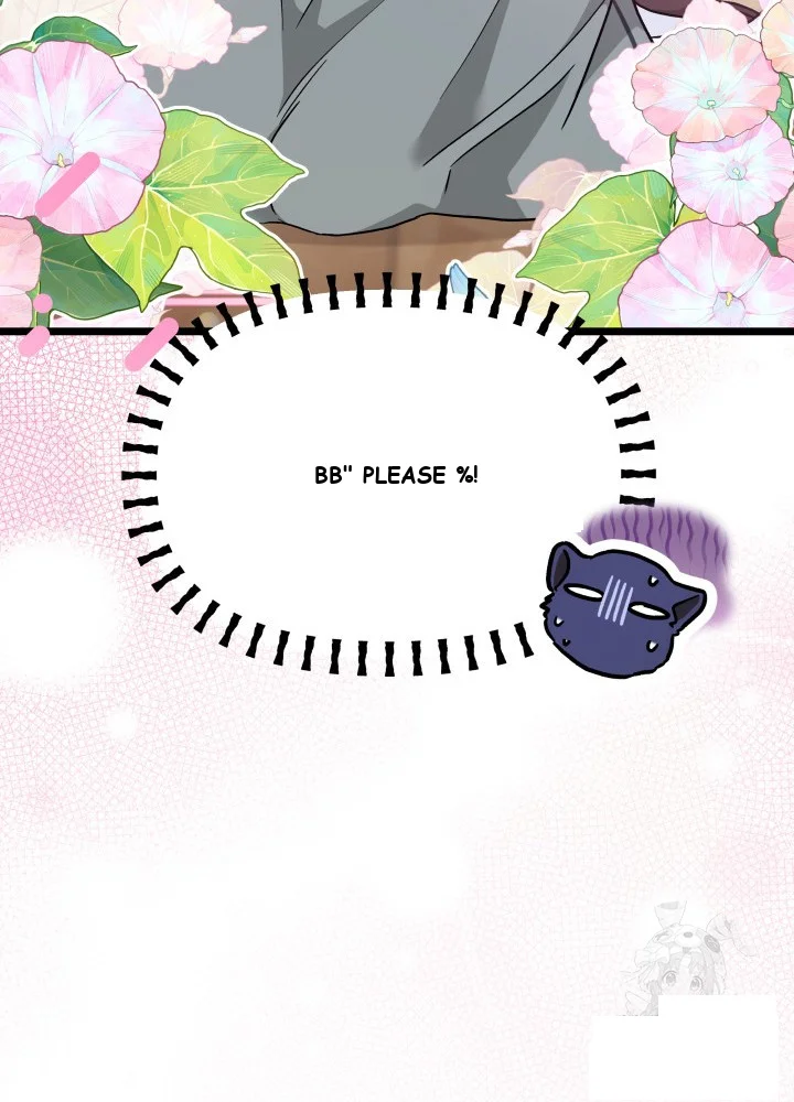 The Symbiotic Relationship Between A Rabbit and A Black Panther Episode 162 - Page 42