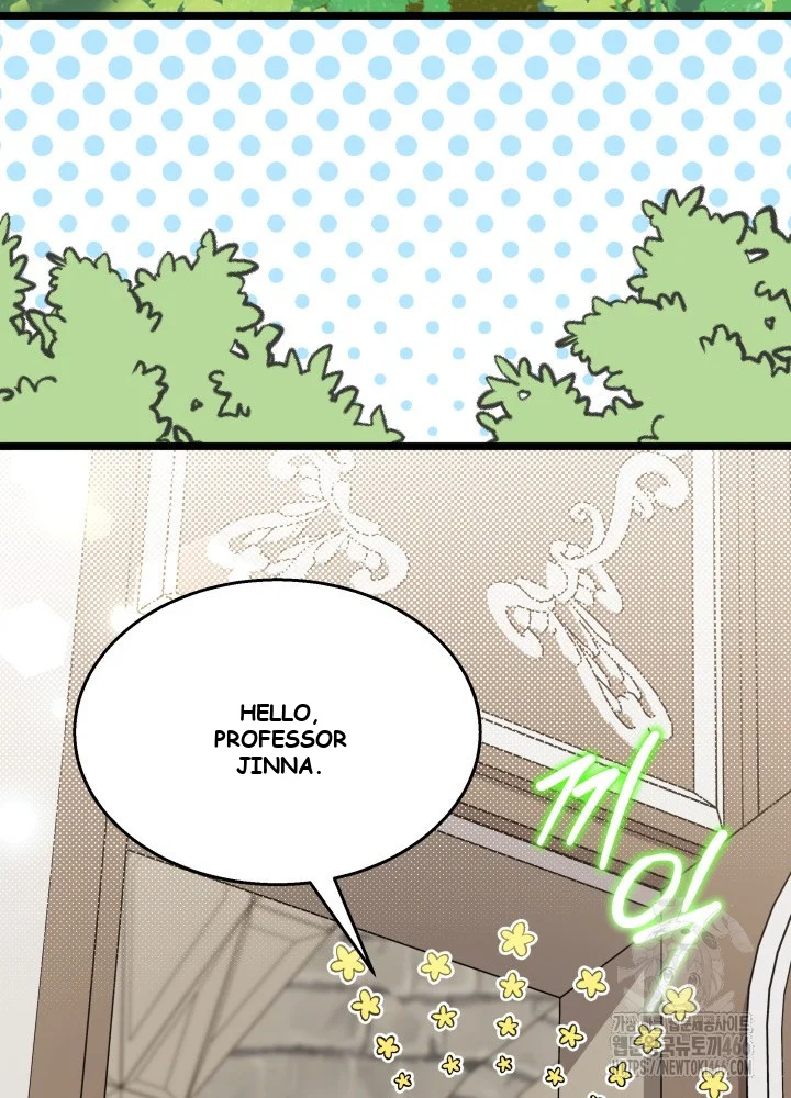 The Symbiotic Relationship Between A Rabbit and A Black Panther Episode 162 - Page 46