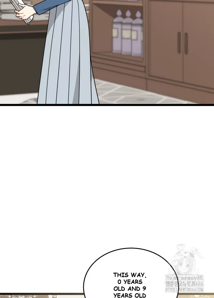 The Symbiotic Relationship Between A Rabbit and A Black Panther Episode 162 - Page 49
