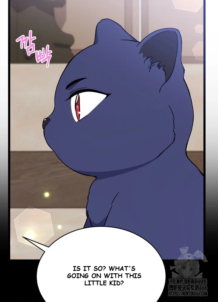 The Symbiotic Relationship Between A Rabbit and A Black Panther Episode 162 - Page 54