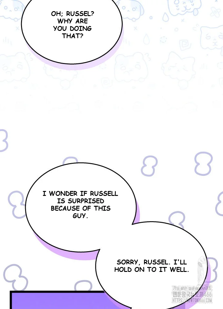 The Symbiotic Relationship Between A Rabbit and A Black Panther Episode 162 - Page 71