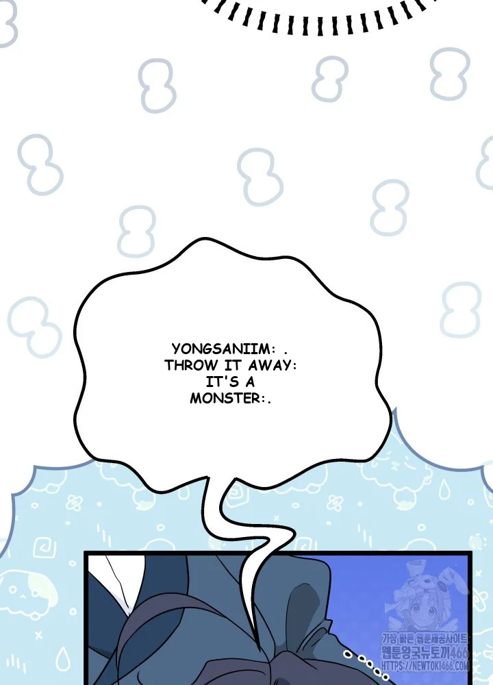 The Symbiotic Relationship Between A Rabbit and A Black Panther Episode 162 - Page 73