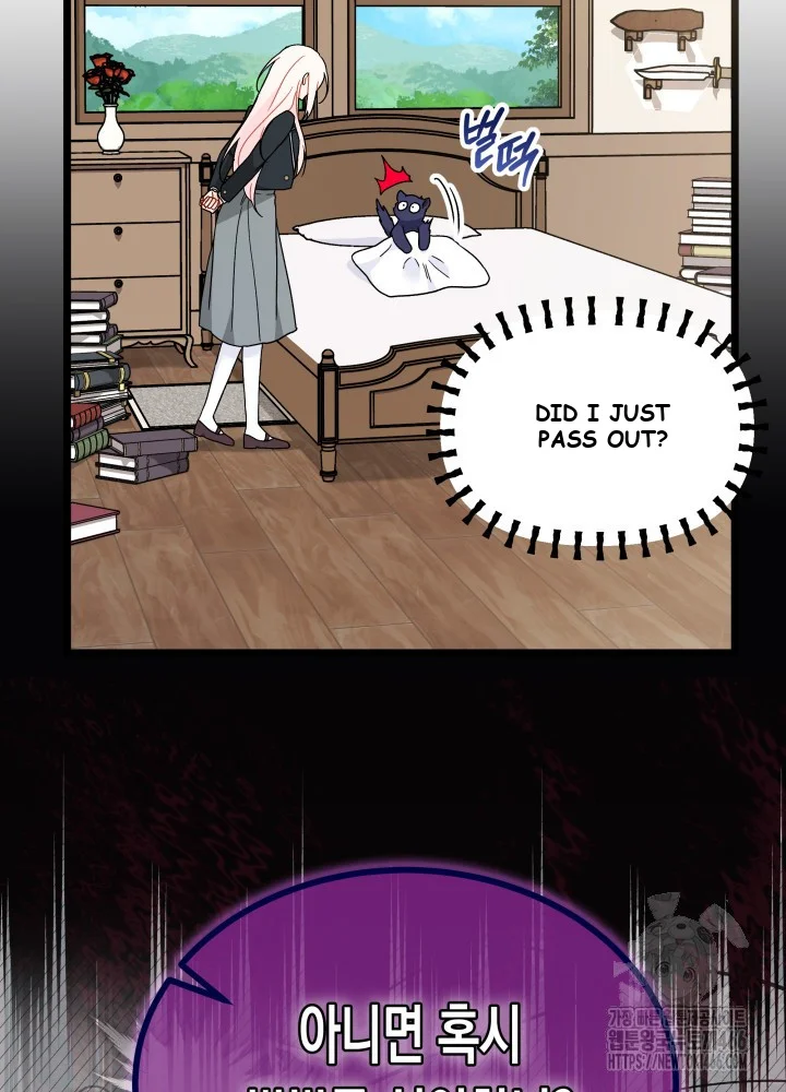 The Symbiotic Relationship Between A Rabbit and A Black Panther Episode 162 - Page 8