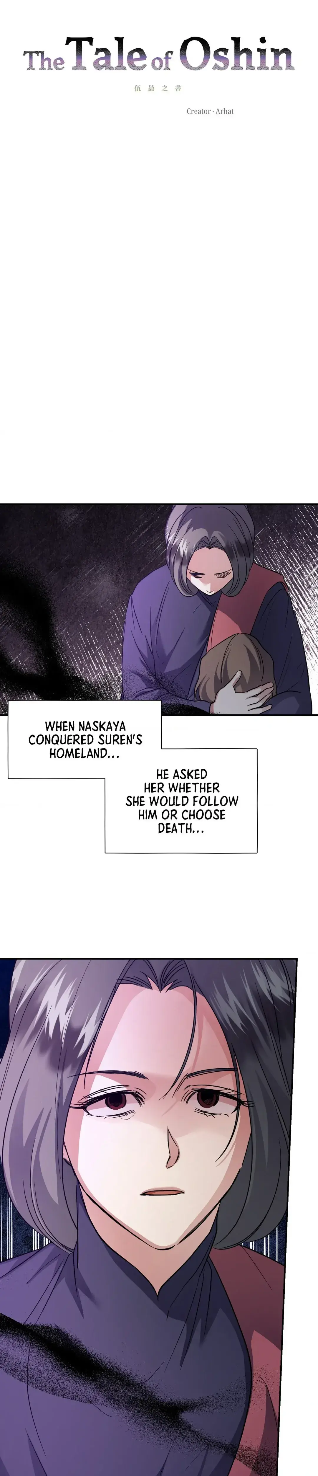The Tale of Oshin Episode 23 - Page 4