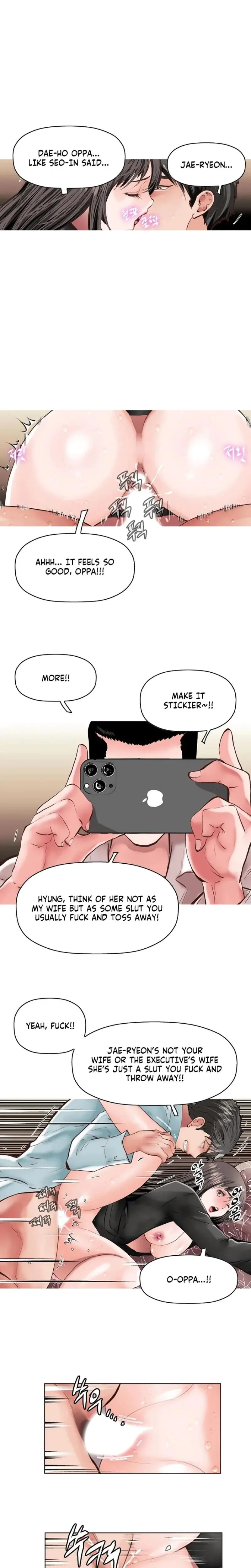 The Taste of Adultery Episode 14 - Page 15