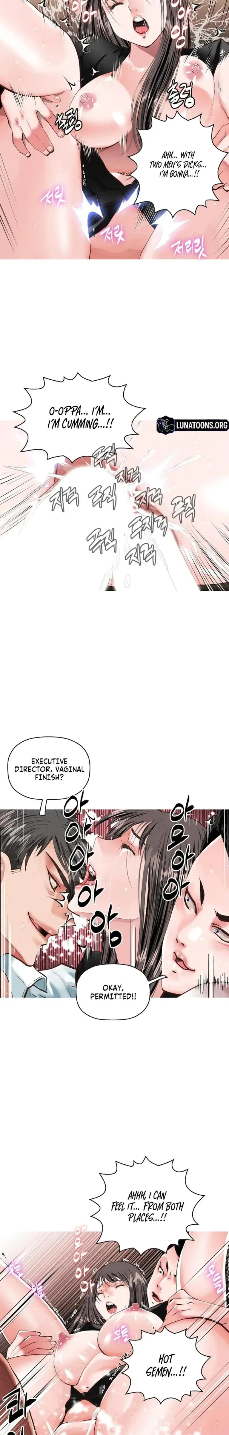 The Taste of Adultery Episode 14 - Page 20
