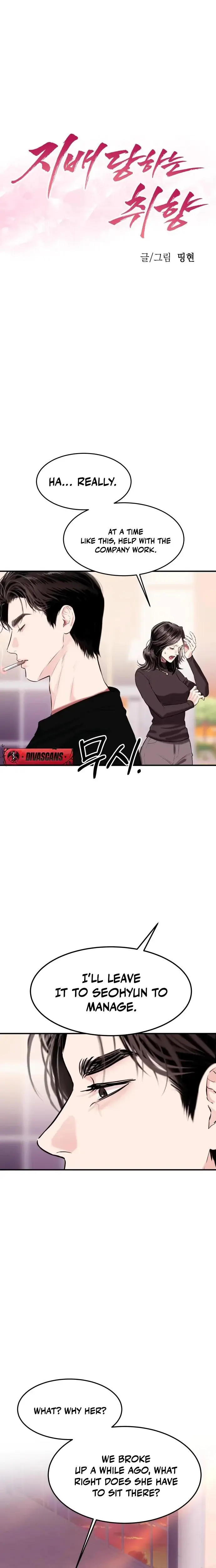 The Taste of Being Dominated Episode 30 - Page 5