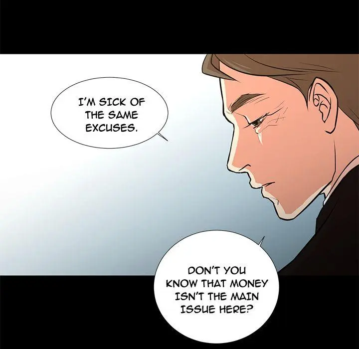The Taste of Money Episode 25 - Page 17