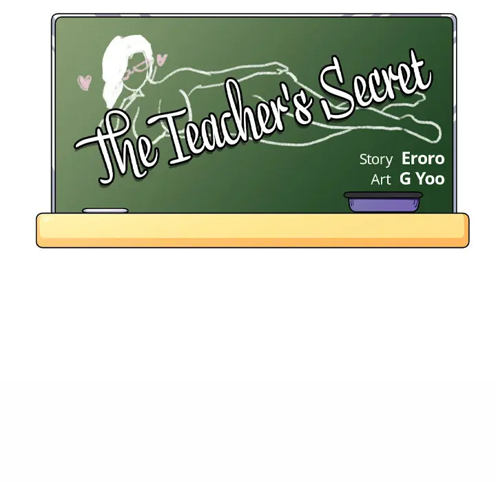 The Teacher’s Secret Episode 1 - Page 19