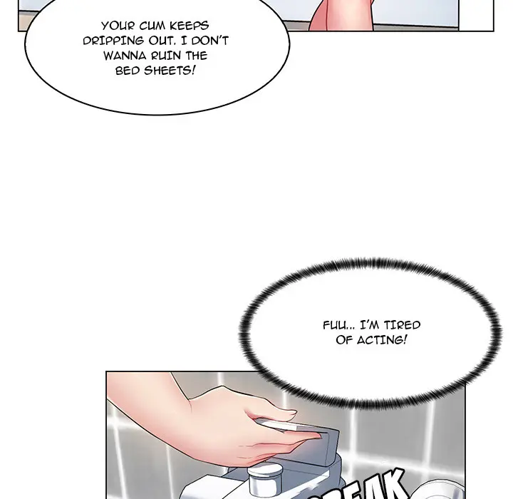 The Teacher’s Secret Episode 1 - Page 46