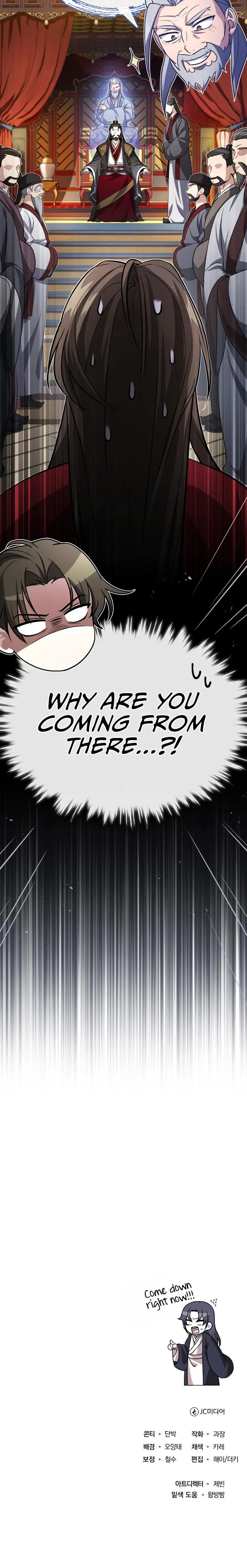 The Terminally Ill Young Master of the Baek Clan Episode 1 - Page 34