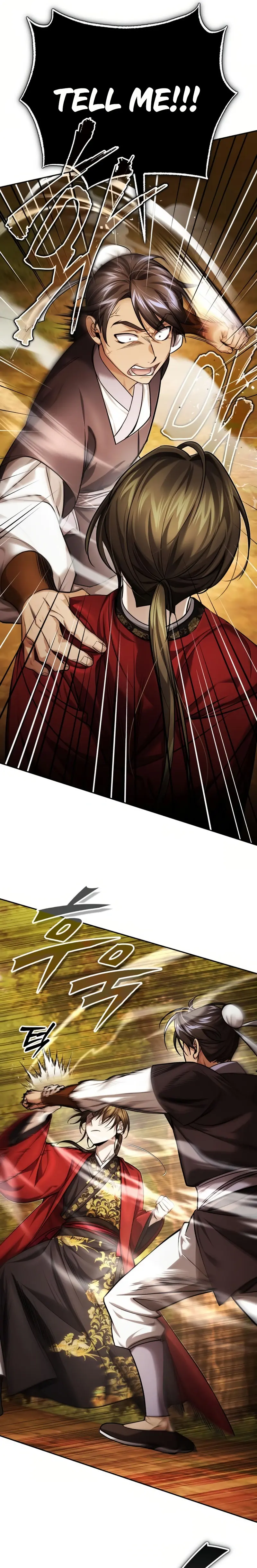 The Terminally Ill Young Master of the Baek Clan Episode 24 - Page 25