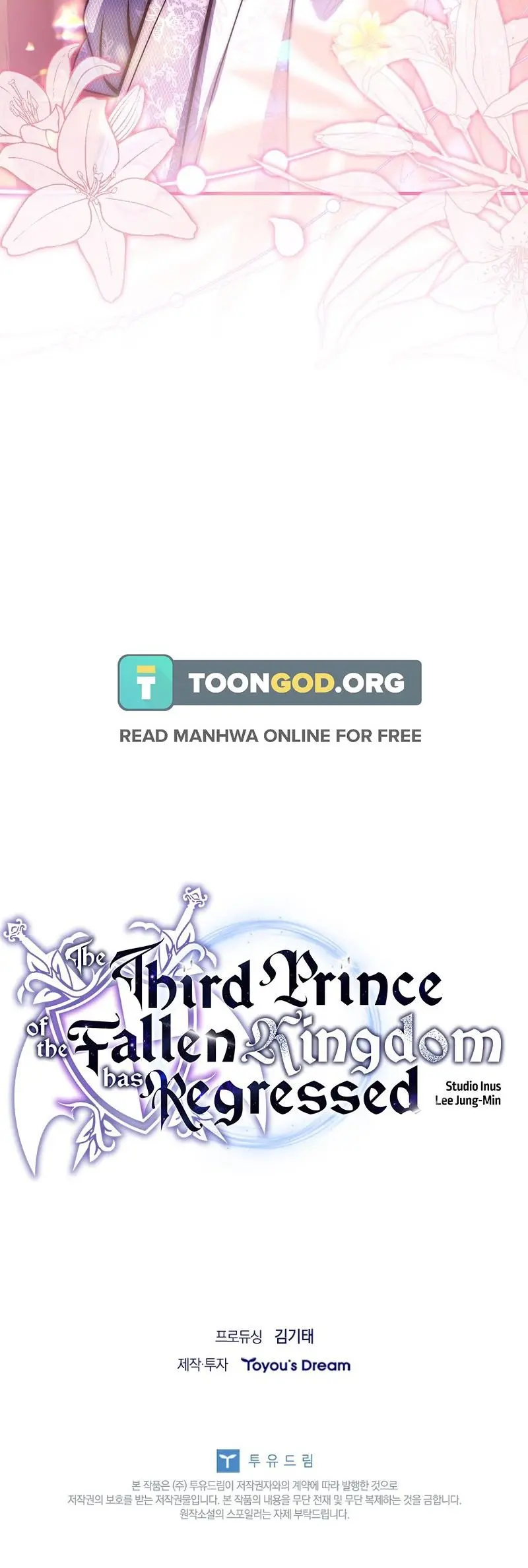 The Third Prince of the Fallen Kingdom has Regressed Episode 75 - Page 20