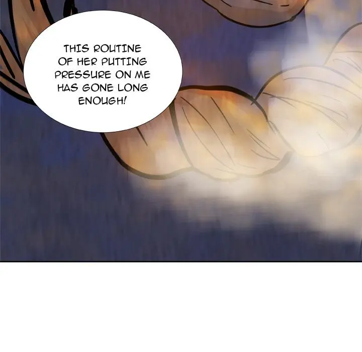 The Tiger, The Sun and The Moon Episode 1 - Page 16