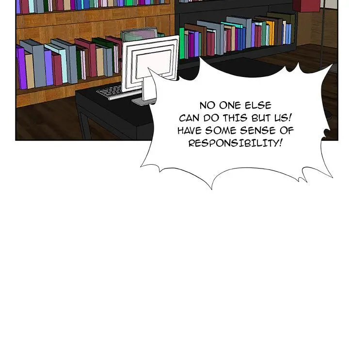 The Tiger, The Sun and The Moon Episode 1 - Page 24