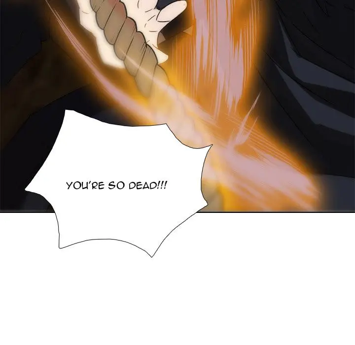 The Tiger, The Sun and The Moon Episode 1 - Page 31