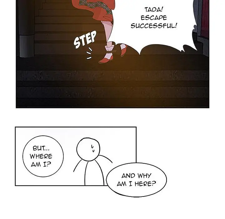The Tiger, The Sun and The Moon Episode 1 - Page 34