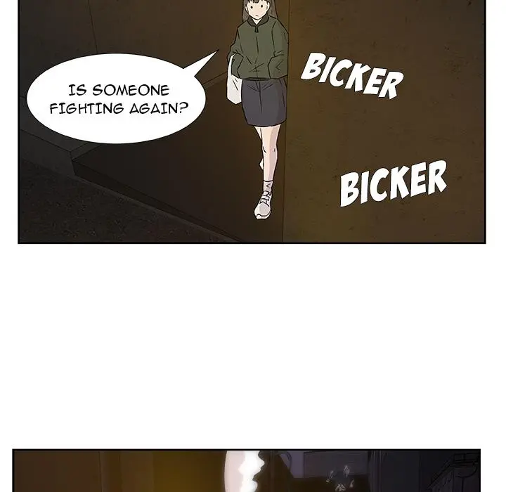 The Tiger, The Sun and The Moon Episode 1 - Page 43