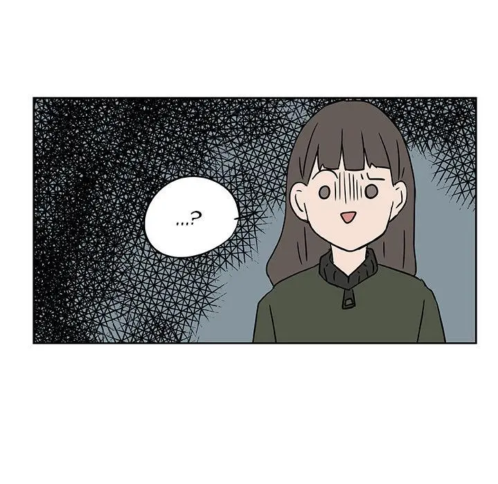 The Tiger, The Sun and The Moon Episode 1 - Page 45