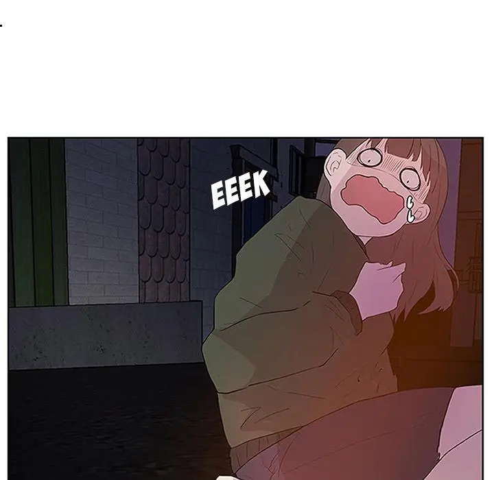 The Tiger, The Sun and The Moon Episode 1 - Page 53