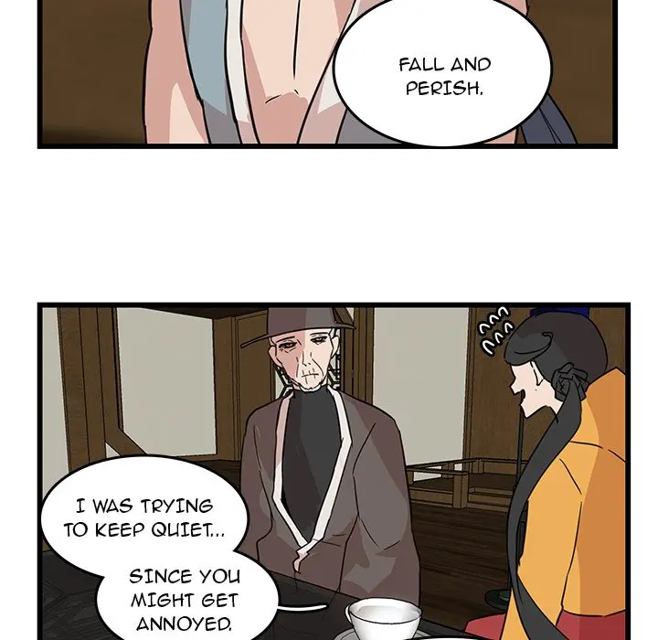 The Tiger, The Sun and The Moon Episode 18 - Page 51