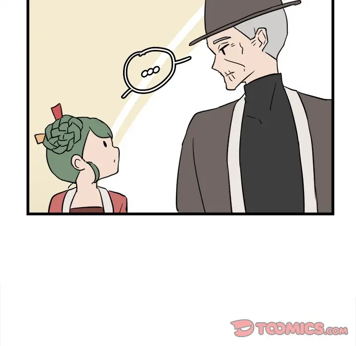 The Tiger, The Sun and The Moon Episode 18 - Page 6