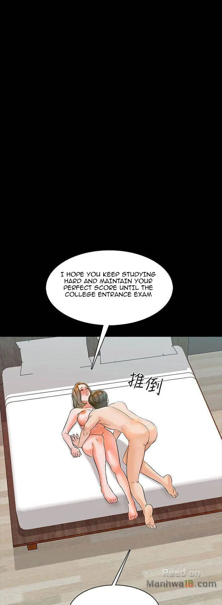 The Tutor Episode 11 - Page 22