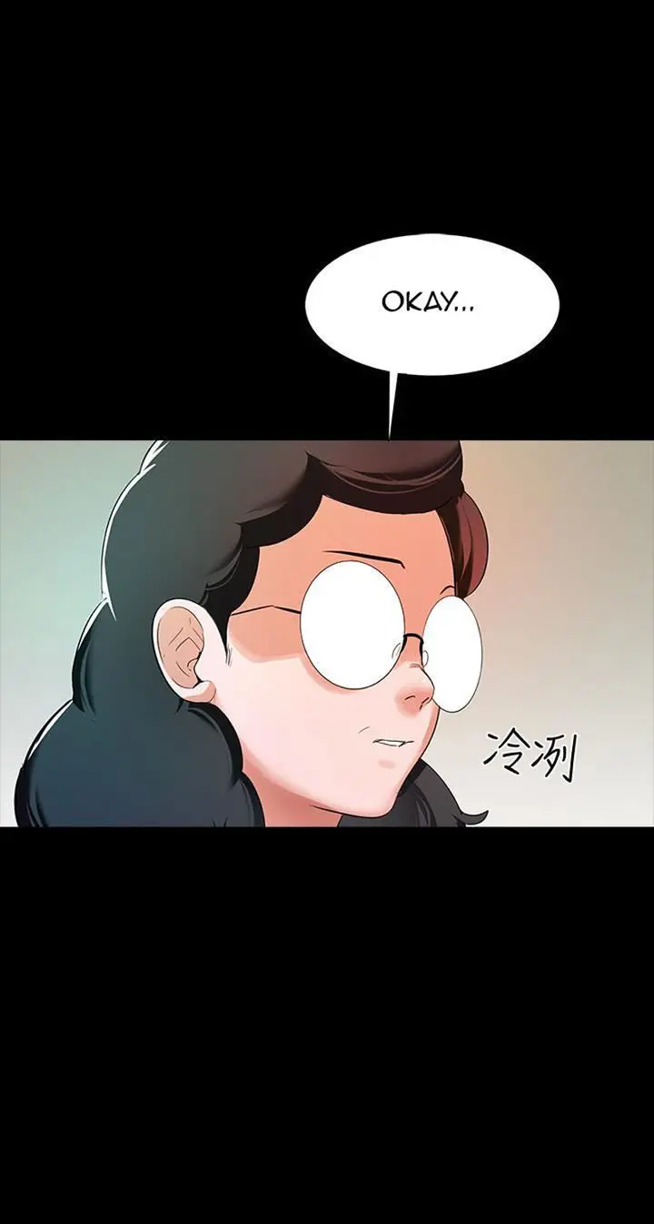 The Tutor Episode 13 - Page 52