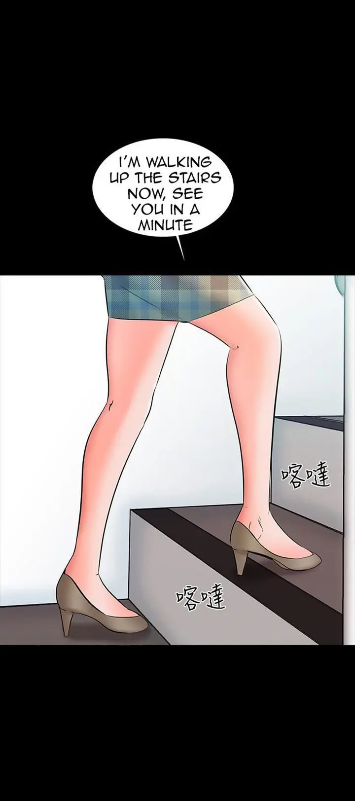 The Tutor Episode 13 - Page 59