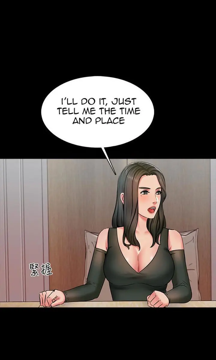 The Tutor Episode 13 - Page 82